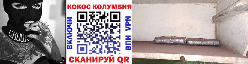 МАРИХУАНА Гаджиево