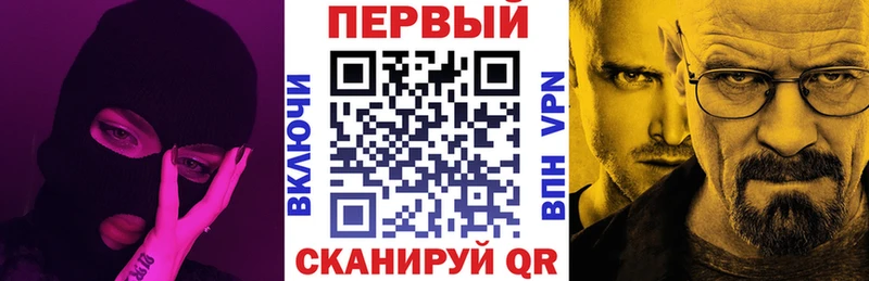 купить закладку  KRAKEN как зайти  Амфетамин 98%  Гаджиево 