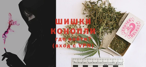 гашиш Алзамай