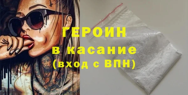 эйфоретик Алексин