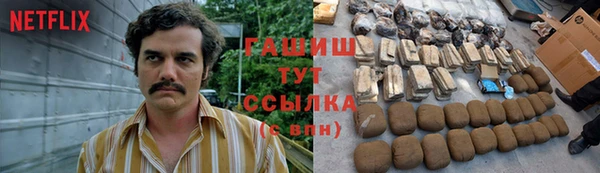 дмт Алексеевка