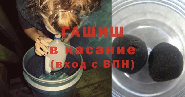 дмт Алексеевка