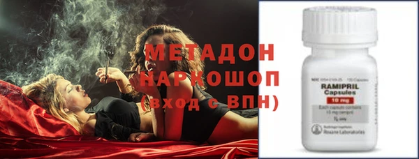 эйфоретик Алексин