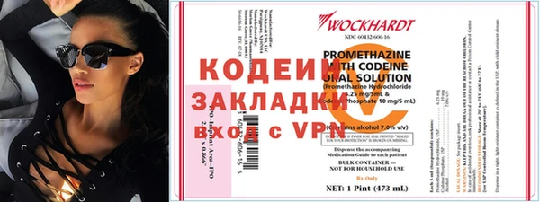 гашиш Алзамай