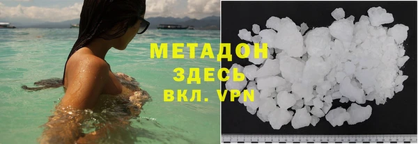 гашиш Алзамай