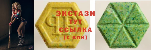 гашиш Алзамай