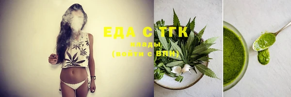 дмт Алексеевка