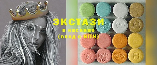 дмт Алексеевка
