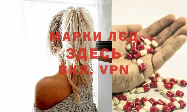 дмт Алексеевка