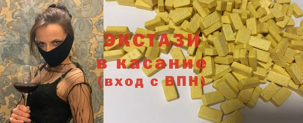 эйфоретик Алексин