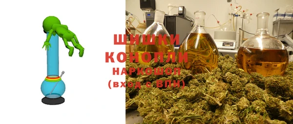 гашиш Алзамай