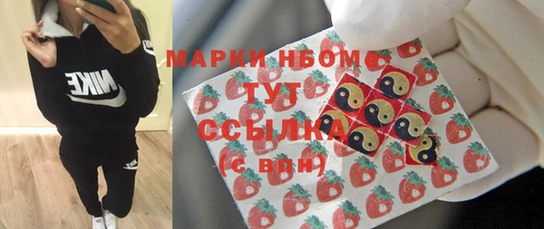 гашиш Алзамай