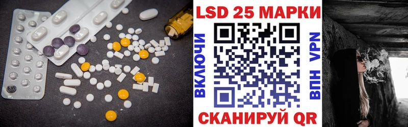 mega сайт  Гаджиево  LSD-25 экстази ecstasy 